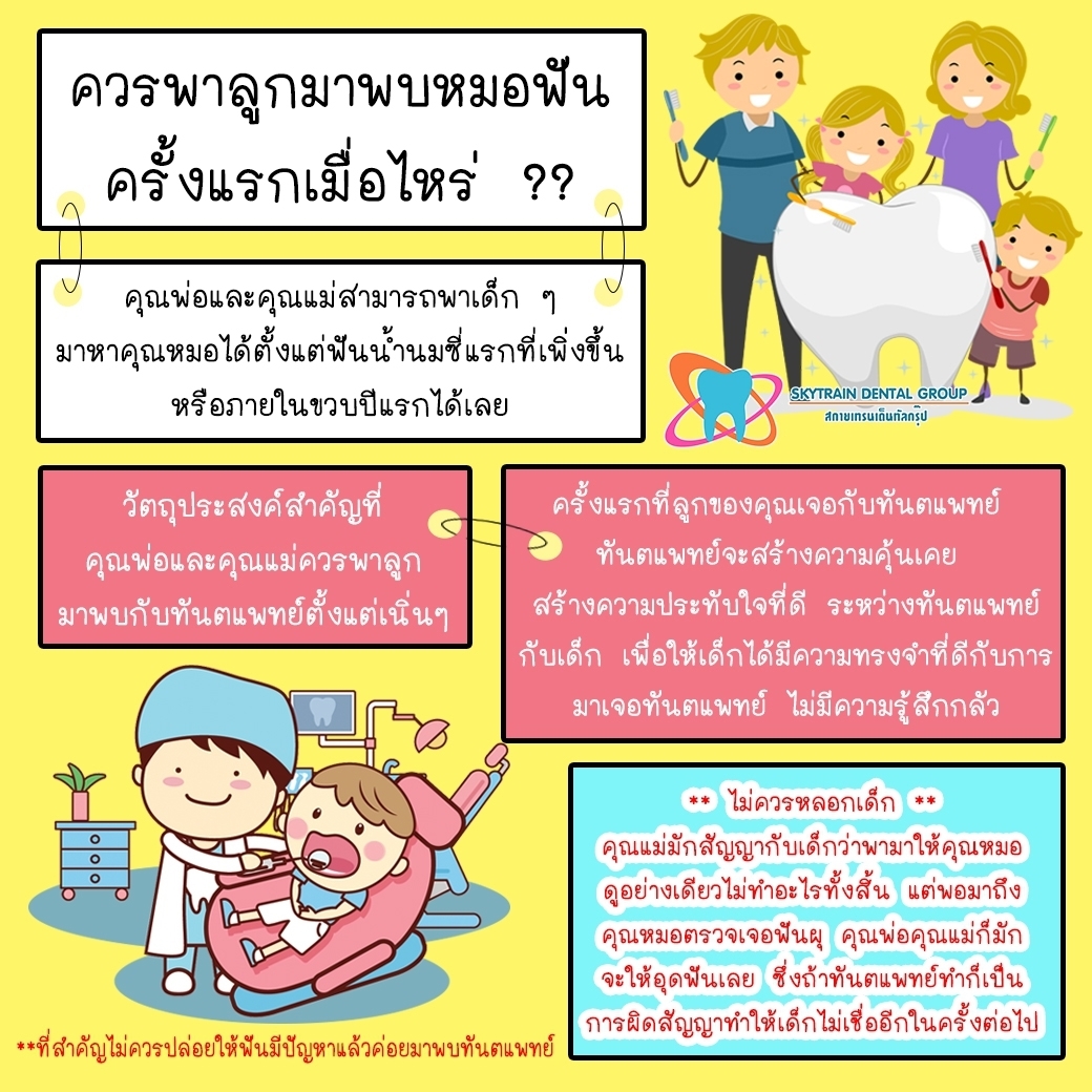 My Image 32